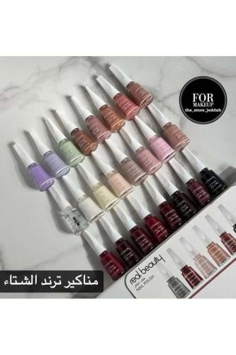 مجموعة طلاء أظافر مكونة من 24 قطعة متعددة الألوان