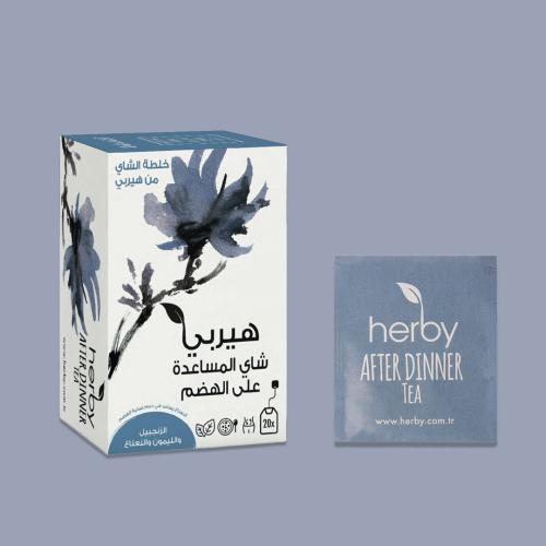 شاي مساعدة على الهضم 30 ج