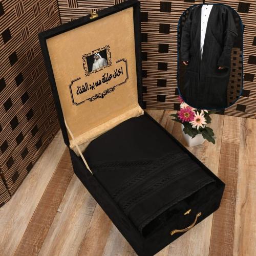 فروة رجالي داخل بكس مخمل مع عبارة اهداء