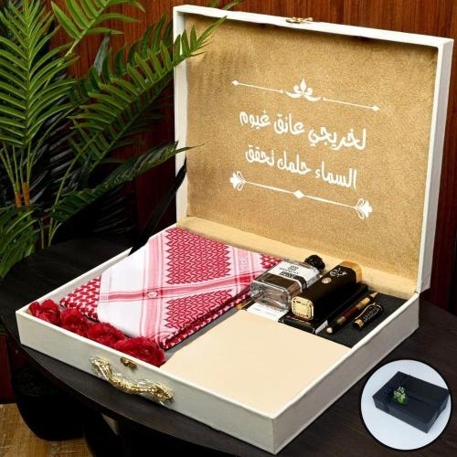 هدايا التخرج بكس قماش رجالي فاخر