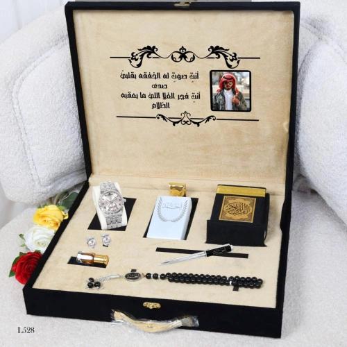 طقم رجالي هدايا المناسبات