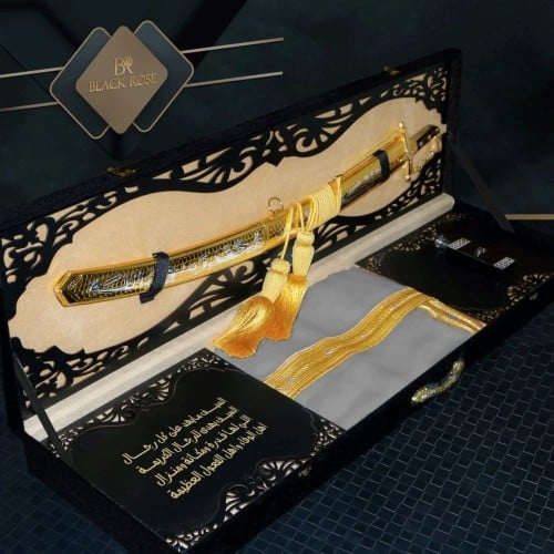 هدايا ملكيه بكس سيف ومشلح وعطر وعبارة اهداء بتنسيق...