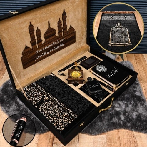 بوكس هدايا رمضان مصحف وسجاد ومبخره وعطر وسبحه اهدي...