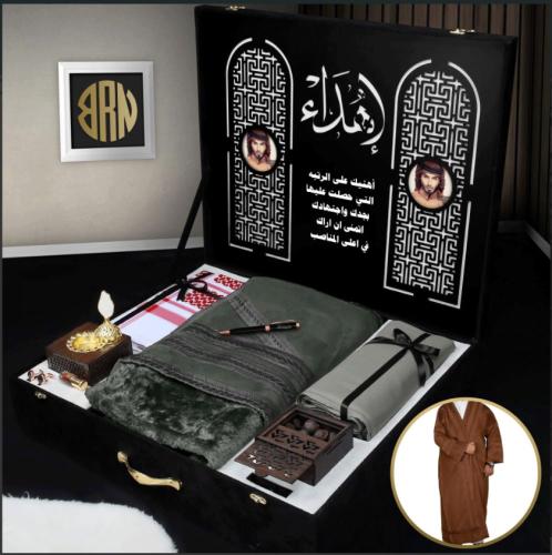 افخم عروض الشتاء بكس ملكي رجالي بتصميم راقي