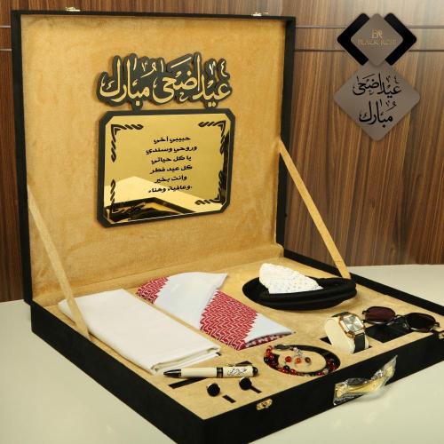 بوكس ملكي قماش وشماغ تصميم العباره حسب الطلب
