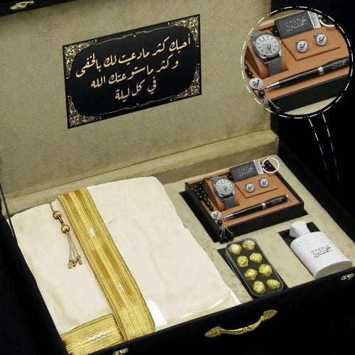 بوكس مشلح هدايا ملكيه رجاليه هدايا الترقيه والتخرج...