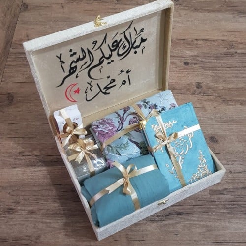 بكج رمضان هدايا نسائي شكل حديث امع عبارة اهداء لمن...