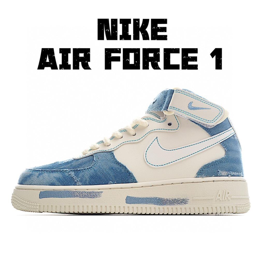 N8ke air force online