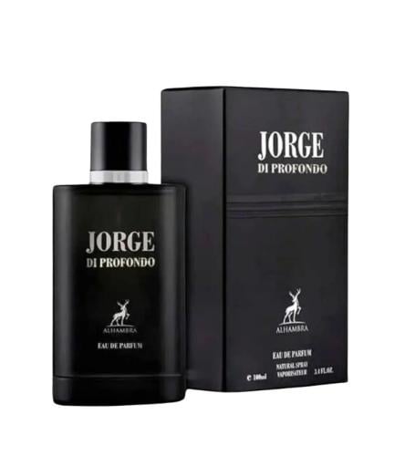 عطر ميزون الهامبرا جورج دي بروفومو او دو بارفيوم 1...