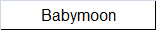 بيبي مون Babymoon