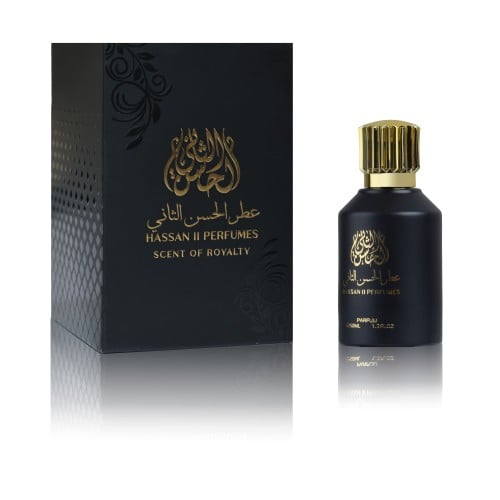 عطر الحسن الثاني