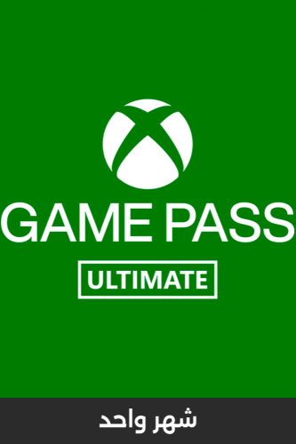 Game Pass Ultimate شهر( PC فقط)