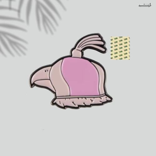 ستيكر حديد | الصقر الوردي