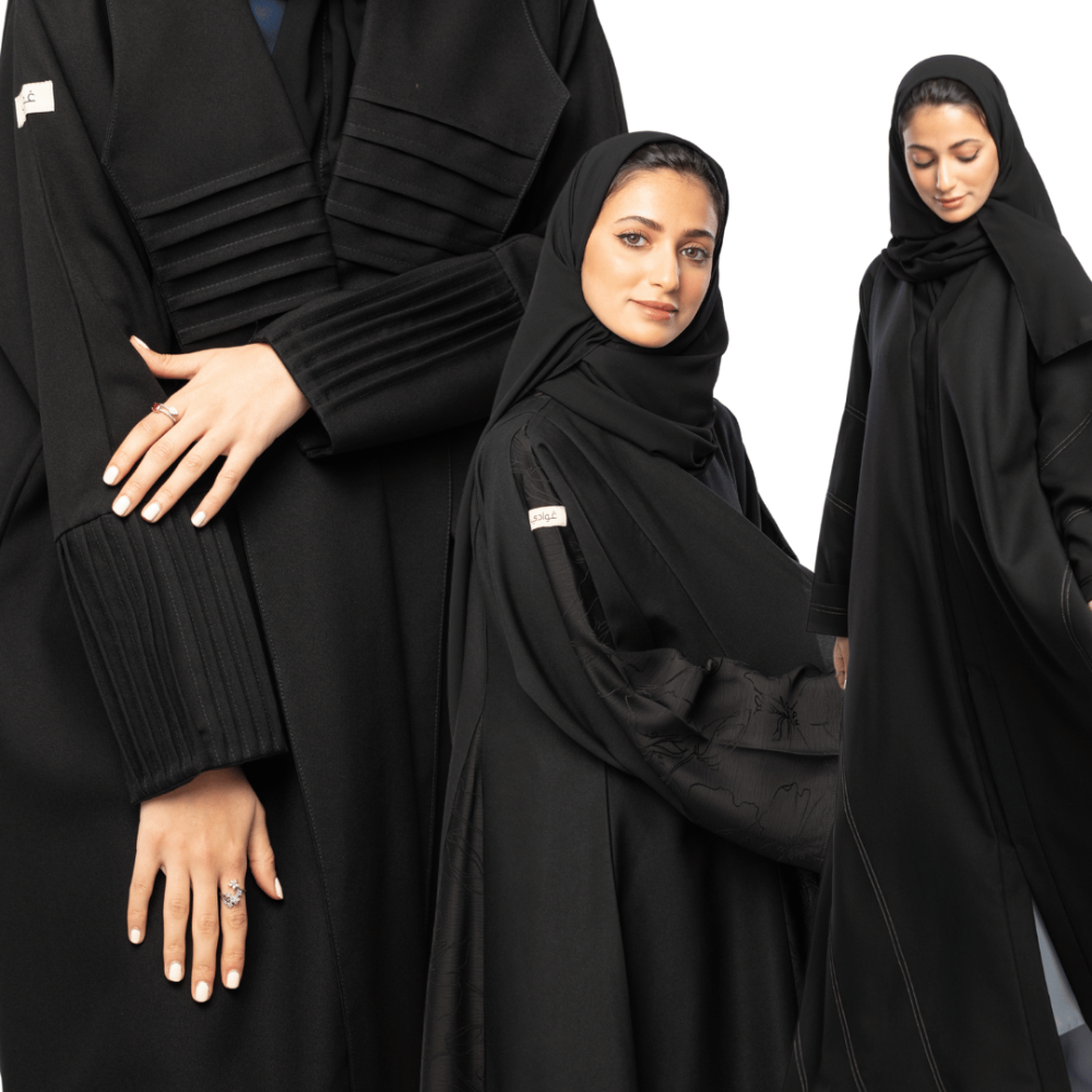 عبايات سوداء تبرز متجرك