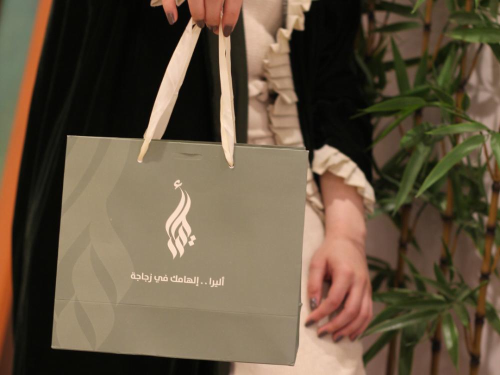 كيفية وضع العطر
