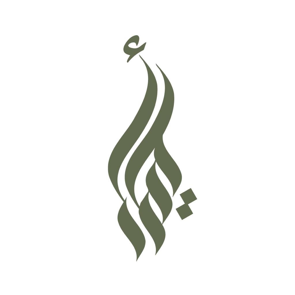 أليرا - ALIRA