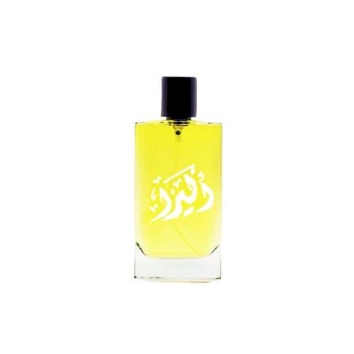 النحت على العطر