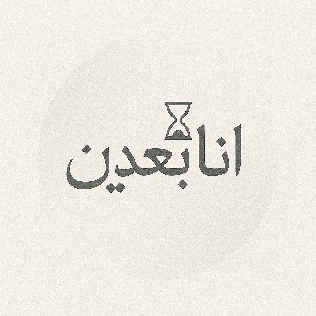 store avatar