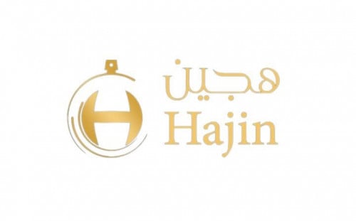 هجين