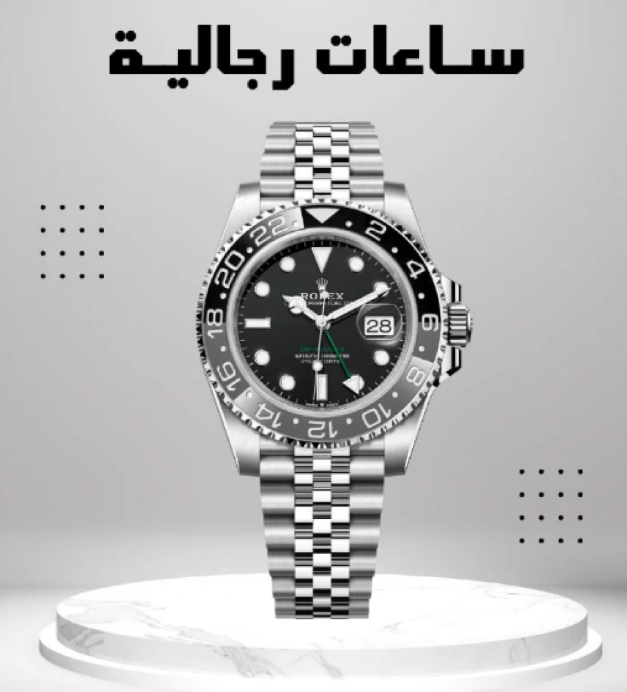 أفضل متجر ساعات رجالية في السعودية | متجر قيس للساعات الفاخرة