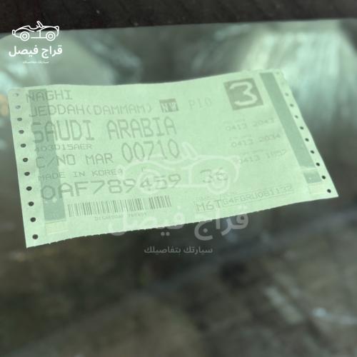 برنت هونداي ازيرا- سوناتا -انترا