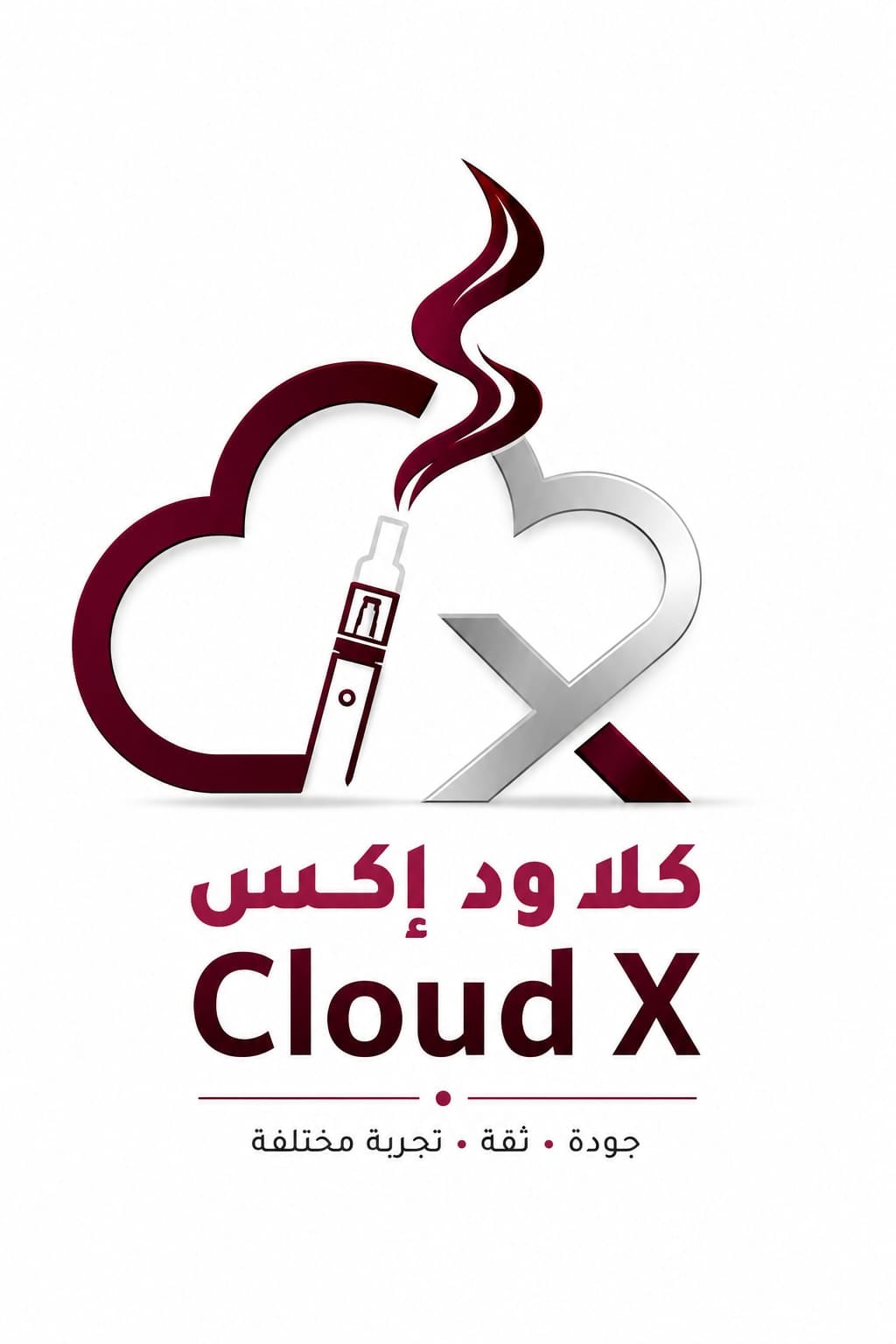 كلاود اكس حصري Cloud X