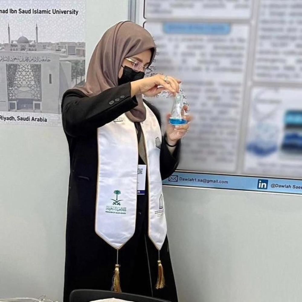 المبدعات السعوديات.. جيل جديد يغزو منصات العرض العالمية