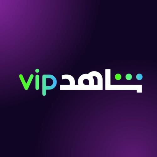 حساب شاهد 3 اشهر