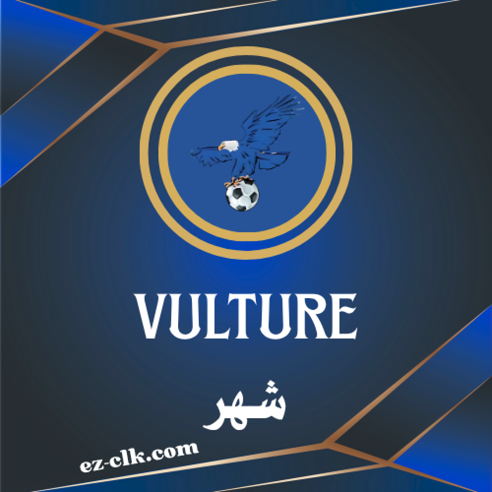 اشتراك iptv فولتشر شهر