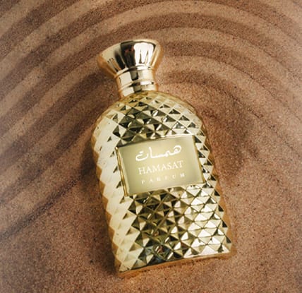 alsinan perfume