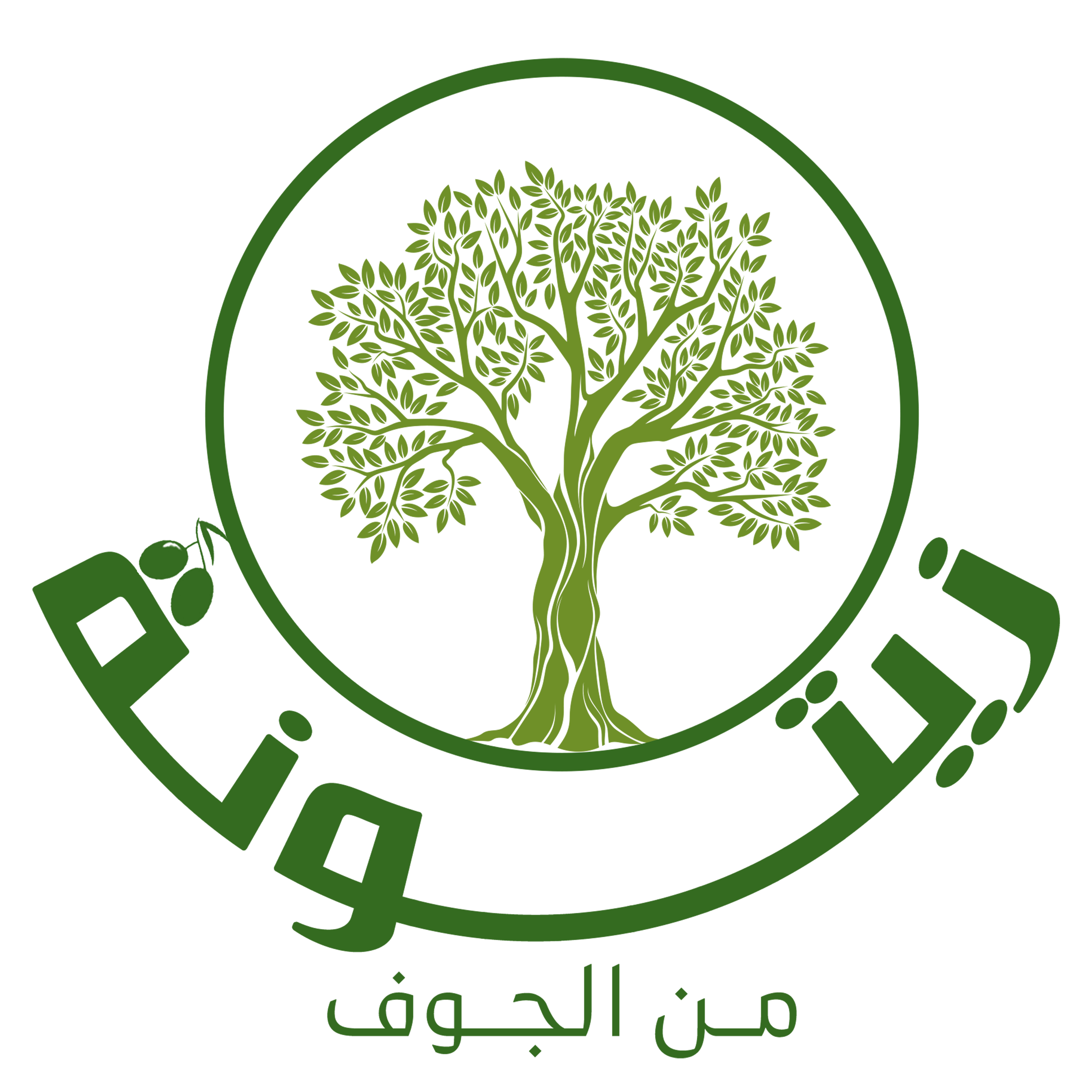 store avatar
