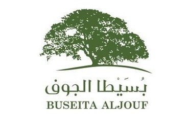بسيطا الجوف