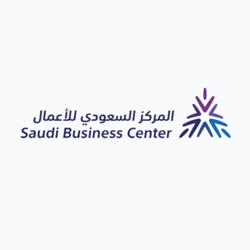 توثيق المتجر في المركز السعودي للأعمال