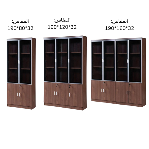 ادراج فاخره