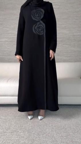 عباية الجوري