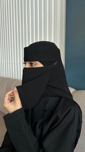 نقاب الاكل