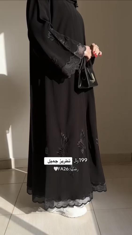 عبايه FA26