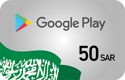 بطاقة جوجل بلاي 50 ريال (المتجر السعودي تعمل داخل...