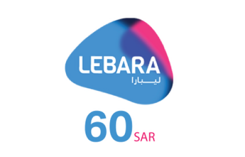 بطاقة ليبارا اتصال 60 ريال