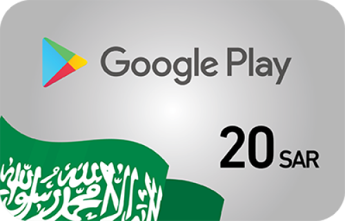 Google Play 20 SAR