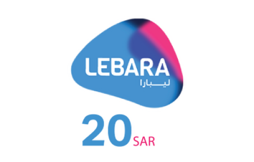 بطاقة ليبارا اتصال 20 ريال