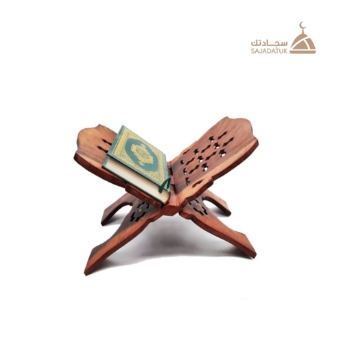 حامل مصحف هندي