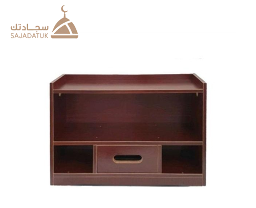 دولاب مصاحف افقي