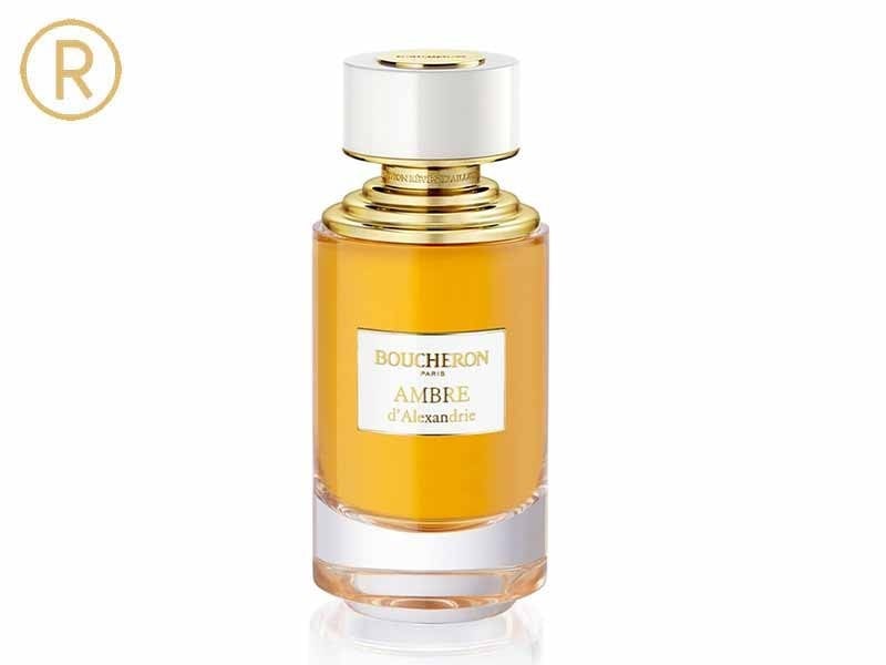 بشرون عنبر دي الكسندري او دي بارفيوم 125مل