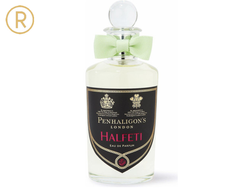 بنهالغنز هيلفتي او دي بارفيوم 100مل