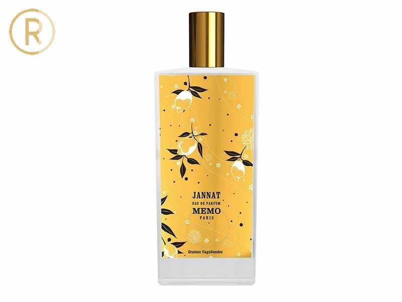 ميمو جنات او دي بارفيوم 75مل
