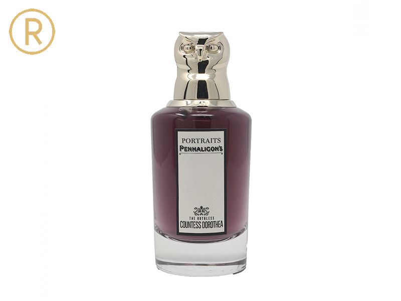 بنهالغنز كونتس دورويثا او دي بارفيوم 75مل