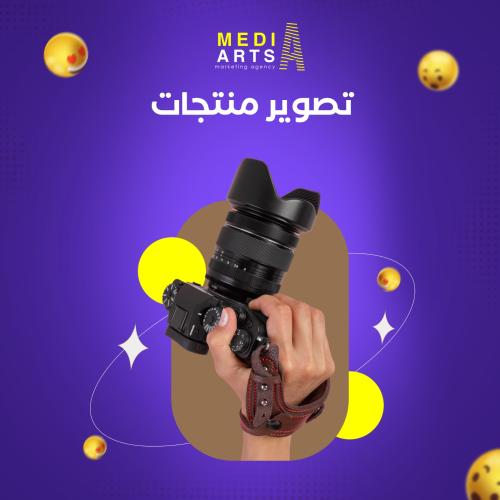 لدينا خدمة التصوير بالساعة