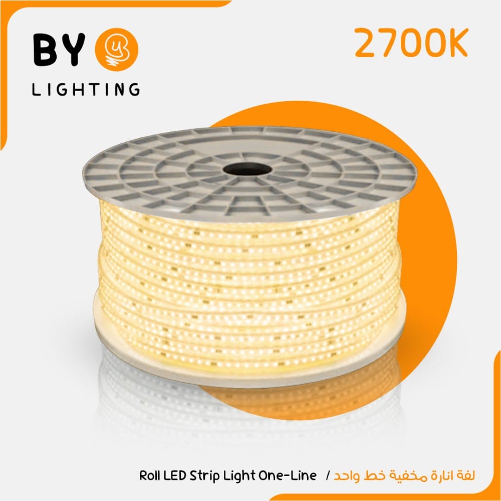انارة مخفية 2700K لفة 50متر 10 واط 1000 لومن ضمان 5 سنوات