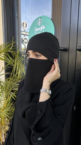 لثمة + نقاب ربط